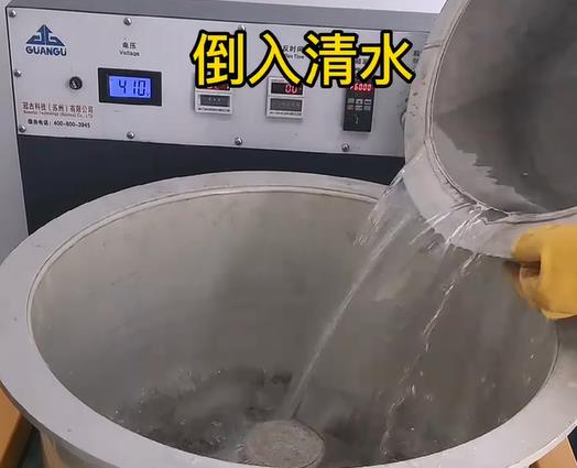 清水淹没石峰不锈钢机械配件