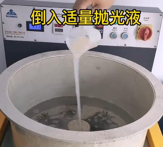 抛光液增加石峰不锈钢机械配件金属光泽