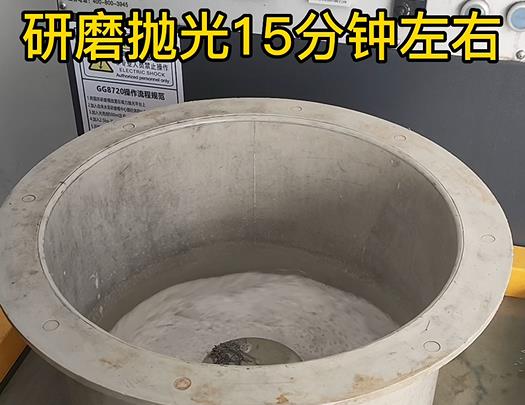 正在石峰不锈钢螺母螺套去毛刺石峰去氧化层